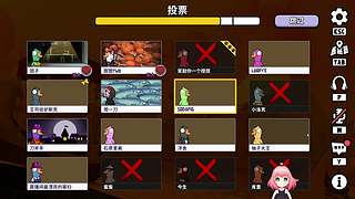 晚上好兄弟萌~~8点鹅鸭杀