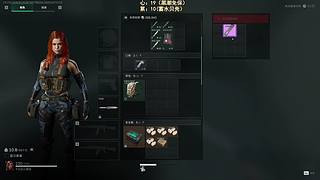 【阿聪】监狱鼠王