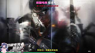 【小奶团】奶糖电竞考核专场