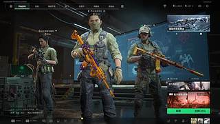 漫长的白银之路