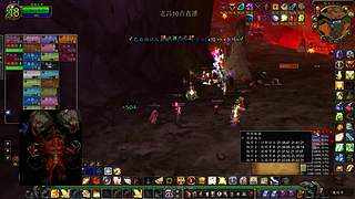 魔兽时光服 6服