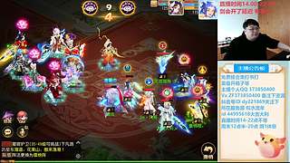 梦幻西游手游~，221869~~