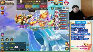 梦幻西游手游~，221869~~