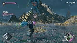 修仙觅长生守真返太初