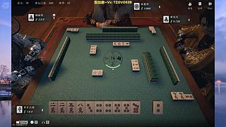 主播练习时长两年半 爱好玩游戏