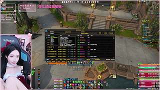 桔子酱：军团梦呜呜