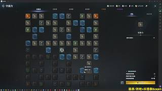 【马牛逼】没有天赋 那就重复