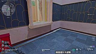 云顶小天才！ 263645