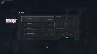 （小奶团）奶糖电竞试运营