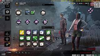 【樂】♪西安人滴城墙哈，似西安人滴主播~