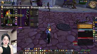 时光2联盟时光六部落