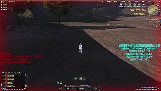 全职业论剑插队！！！