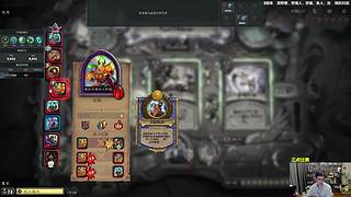 请问这里是黄金赛四强的直播间么？