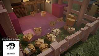 瞌睡直播间，带上耳机效果更好