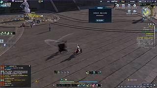 【小哪吒】莽辞刀法