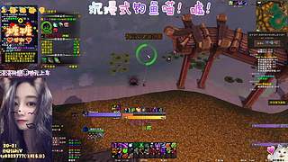 这地儿叫魔兽祖安服吧？？？