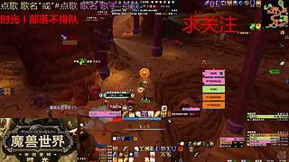 随机本排队时间长了么