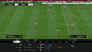 双旦,看调号开合卡怼球王