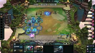 备战云顶和PUBG比赛