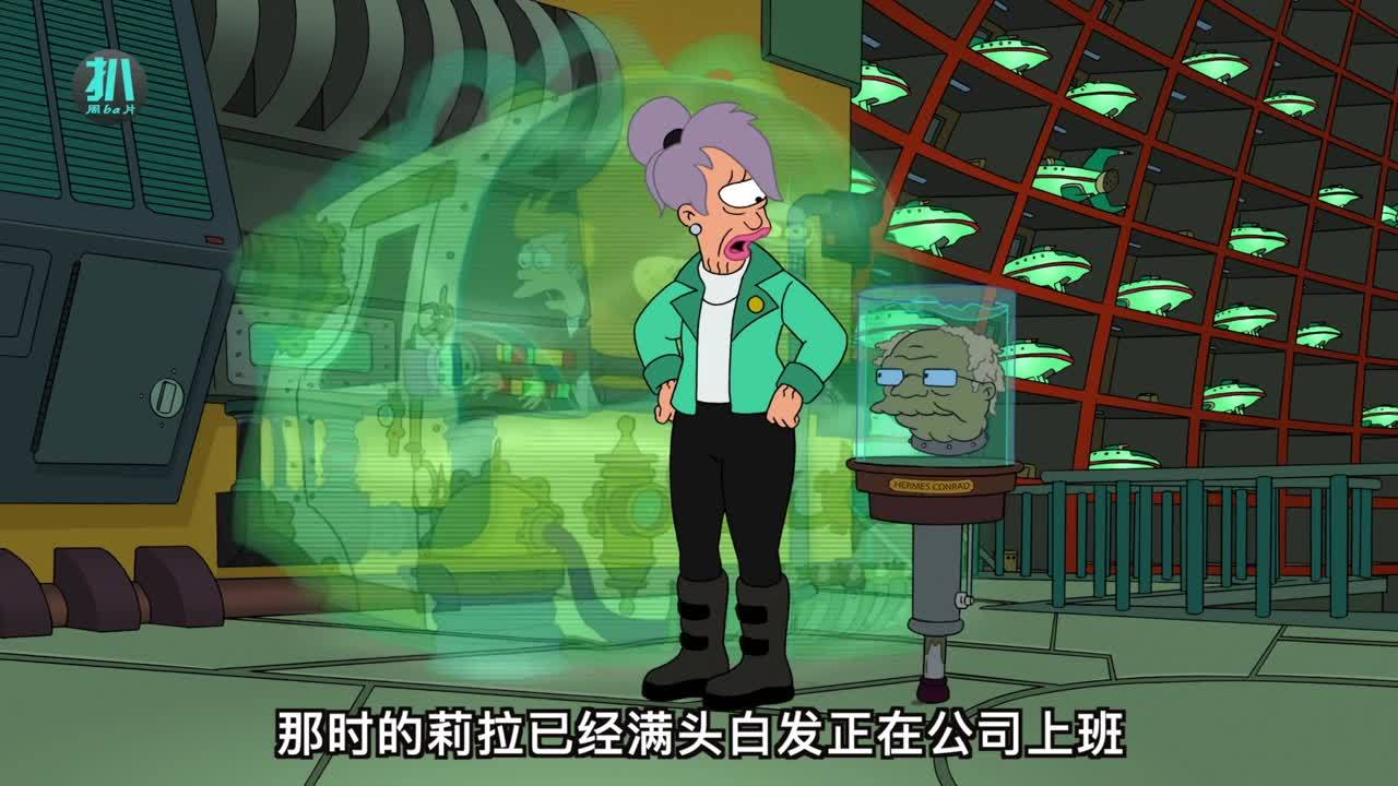 周扒片深度解说