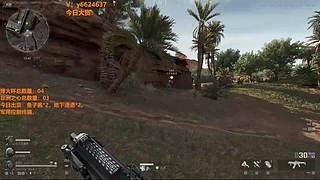 机密大坝麦晓雯！可猛攻可单三跑刀！