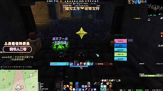 圣诞快乐 6900281