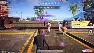 恭祝大家圣诞快乐