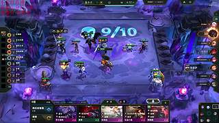 大师局百分百前3教学