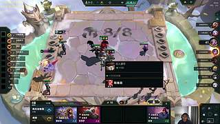 驴酱李浩克丶：云顶冲分，目标300