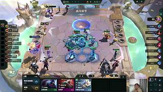 驴酱李浩克丶：云顶冲分，目标300