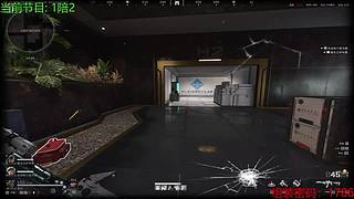 无情的瞄准机器~