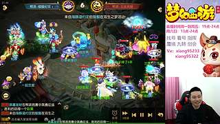 专业指挥  看号 剑会上分