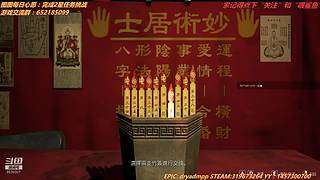 快进来，就问你能不能吃饱！