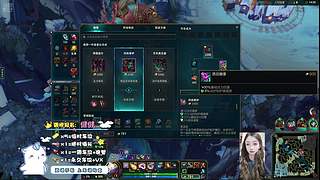 黑色玫瑰，艾欧尼亚，欢迎上车一起玩！