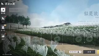 走起走起的直播