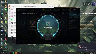 别进来看不是直播