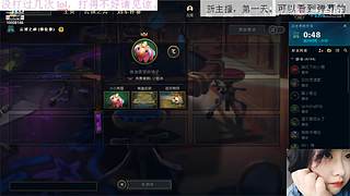 新人，第一天！