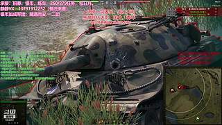 细腻对炮，顶级意识，看了就提升！