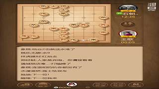 10772807的直播间