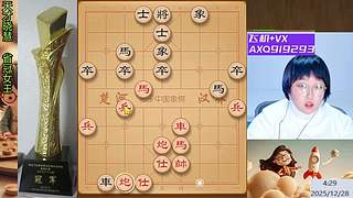 中午见  朋友们