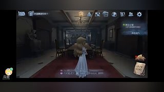 落花丶希年的直播间