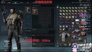 【小奶团】 11404474