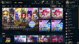 RicardoJack的直播间