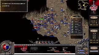 乐游70正式区起航