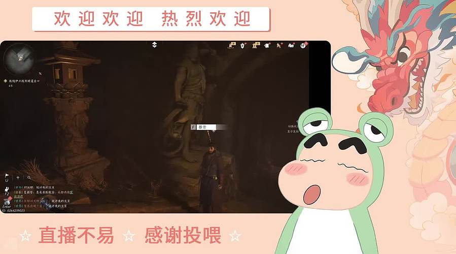 炎炎夏日 有你超甜哦哦哦哦哦哦哦哦哦哦