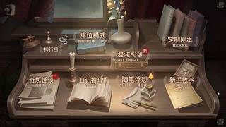 昨天直播没声音，现在修复啦