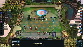 帮上分圆梦不排队