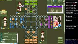 告诉俺娘俺不是孬种