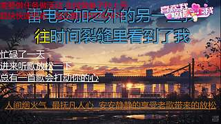 没玩过 第一次尝试