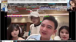 公道自在人心～